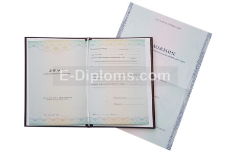 диплом о допобразовании